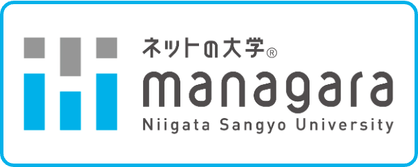 managara