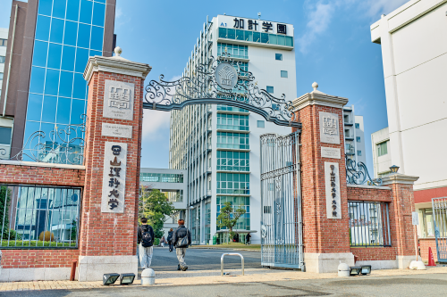 岡山理科大学