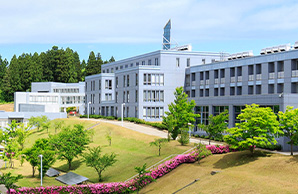新潟工科大学