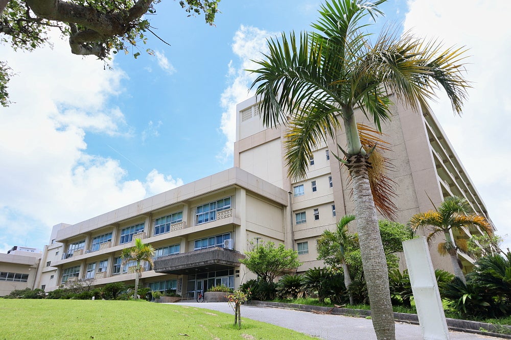 ◉琉球大学
