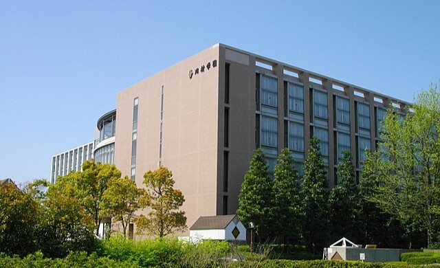 川村学園女子大学