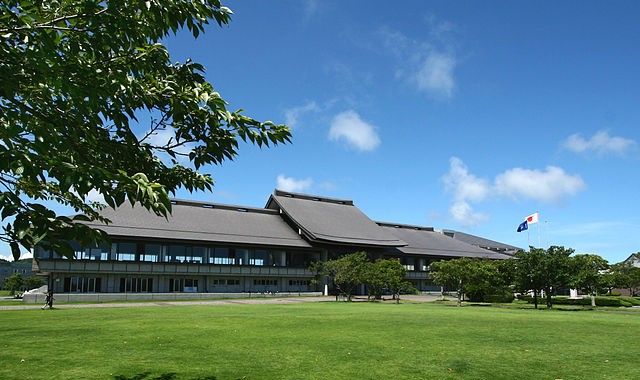 国際武道大学