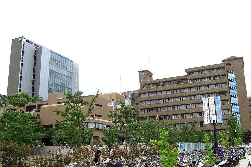追手門学院大学