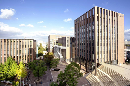 大阪経済大学