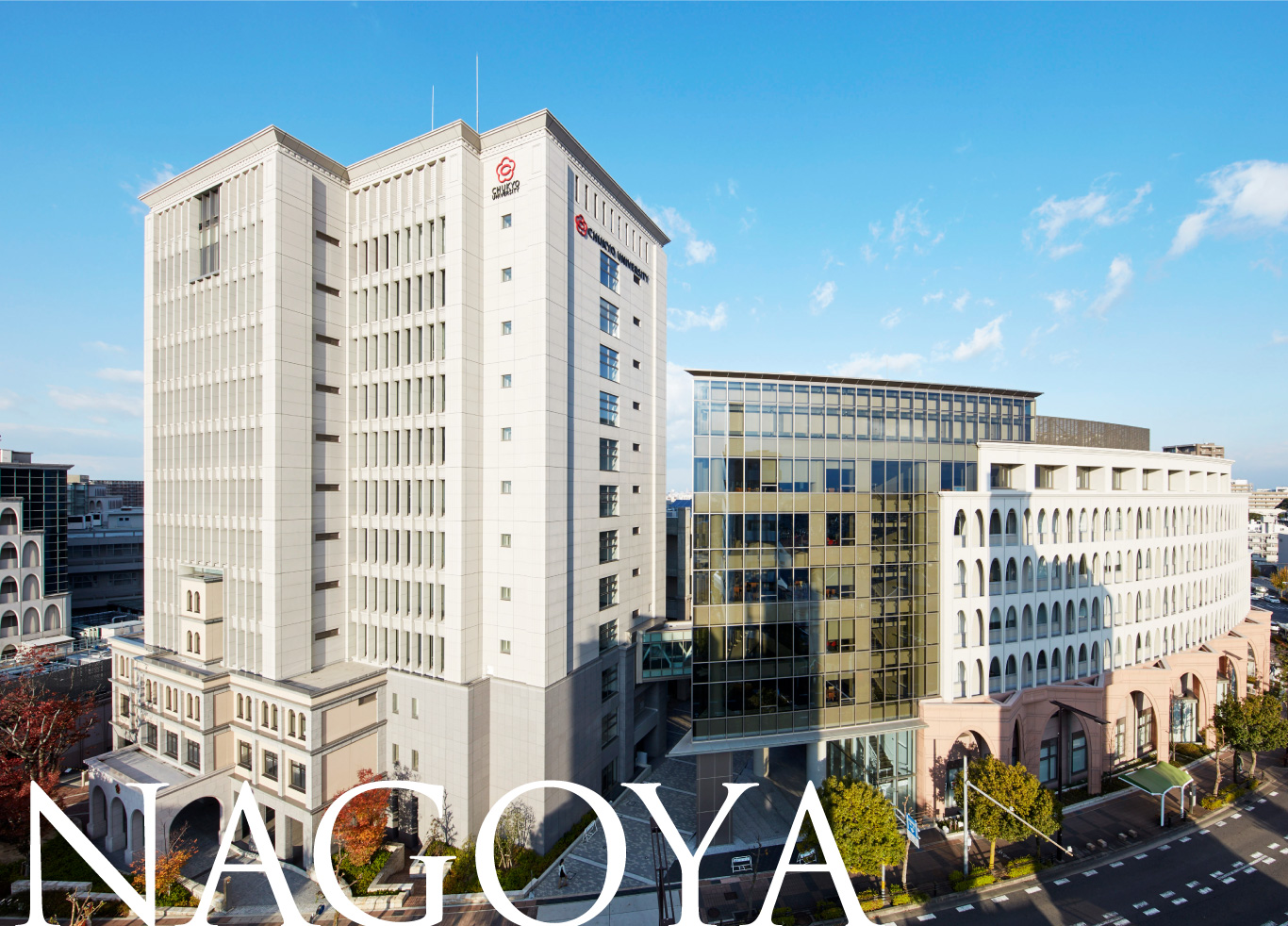 中京大学