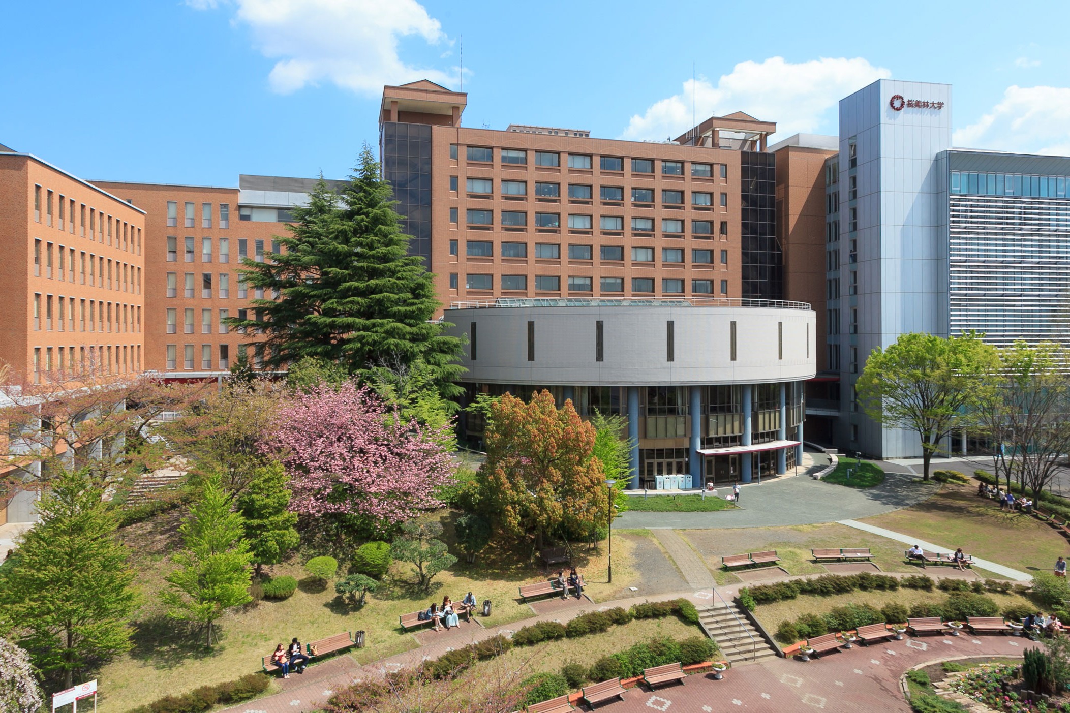 桜美林大学