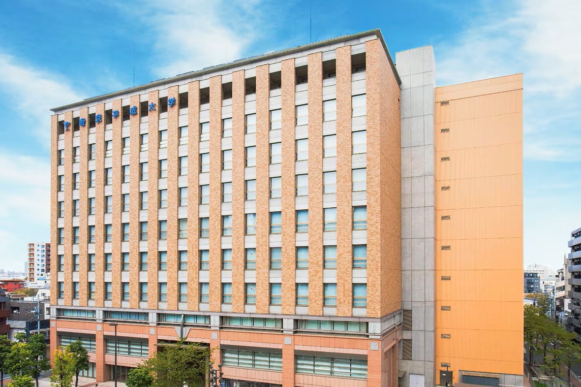 帝京平成大学