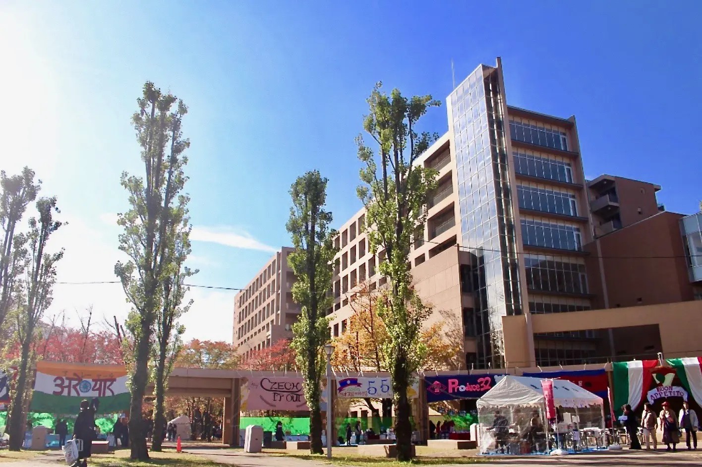 東京外国語大学