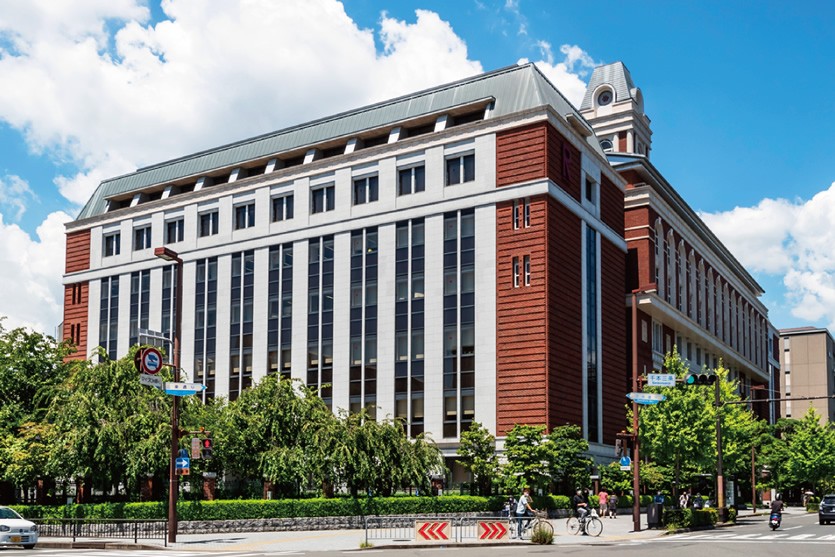 立命館大学