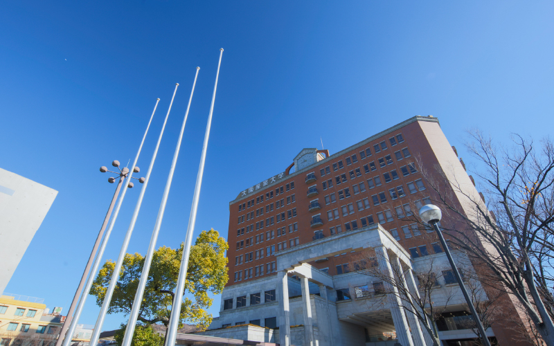 大阪産業大学