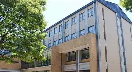 茨城キリスト教大学