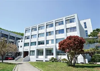 ◉小樽商科大学