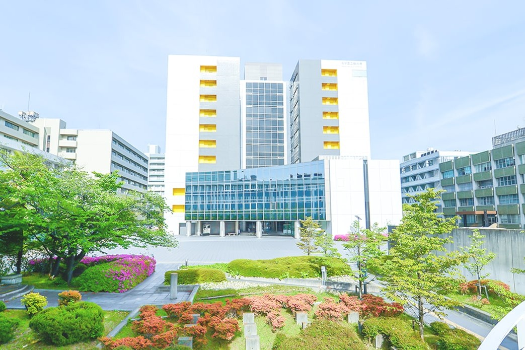 ◉名古屋工業大学