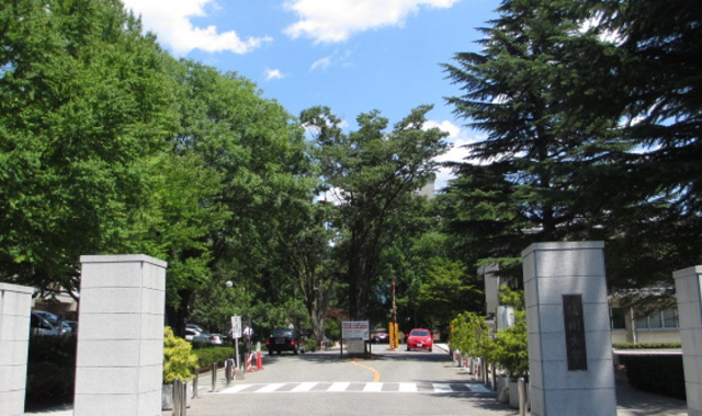 ◉信州大学