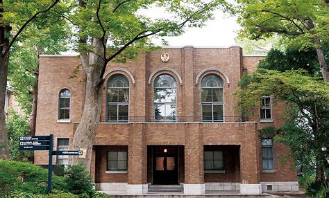武蔵大学