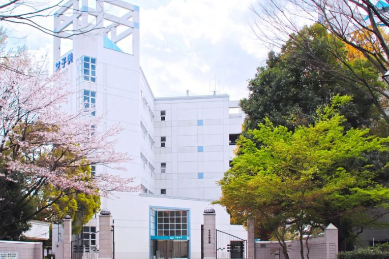 女子美術大学