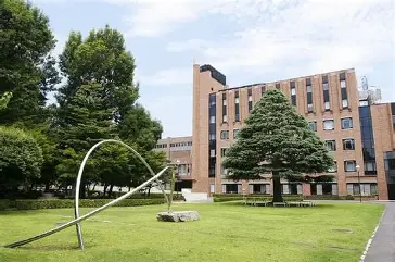 白百合女子大学