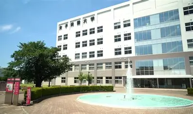 女子栄養大学