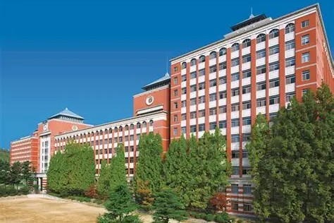 広島国際大学