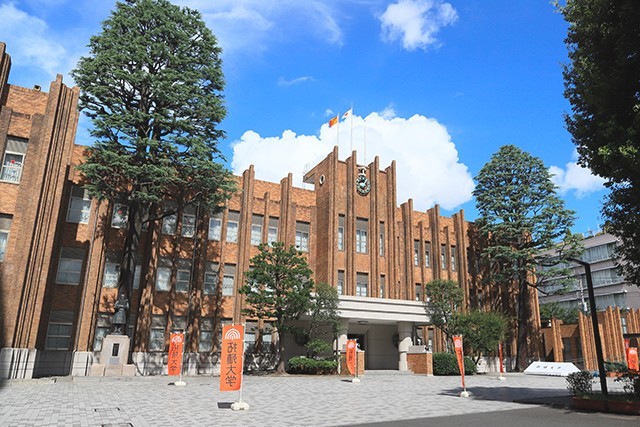 拓殖大学