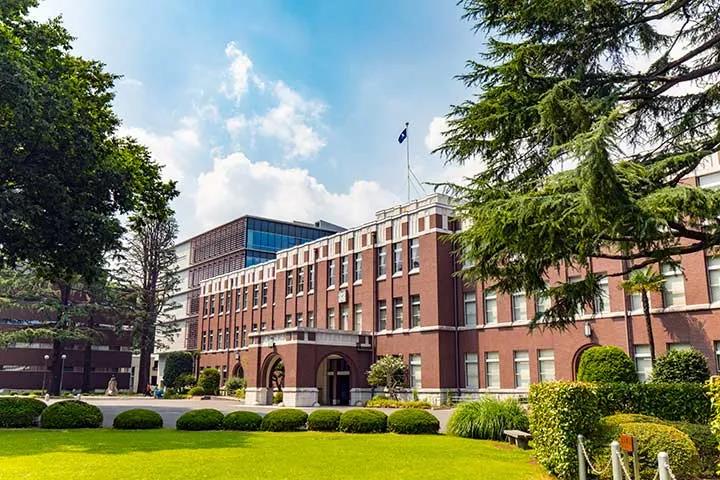 成蹊大学