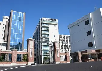 岡山理科大学