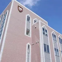 弘前学院大学