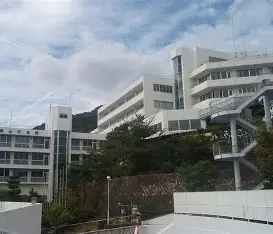 芦屋大学