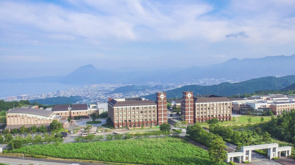 立命館アジア太平洋大学
