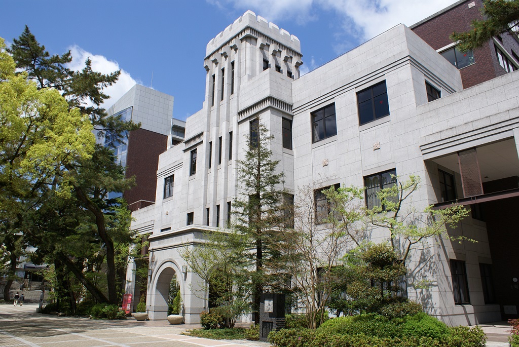 甲南大学
