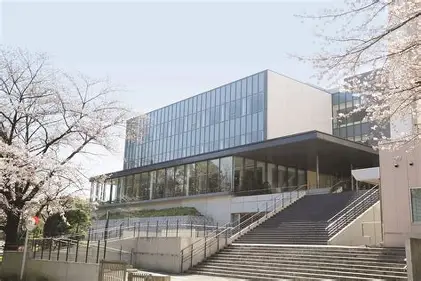 鶴見大学