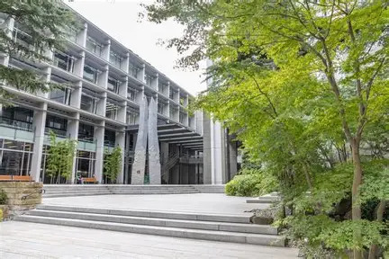 國學院大學