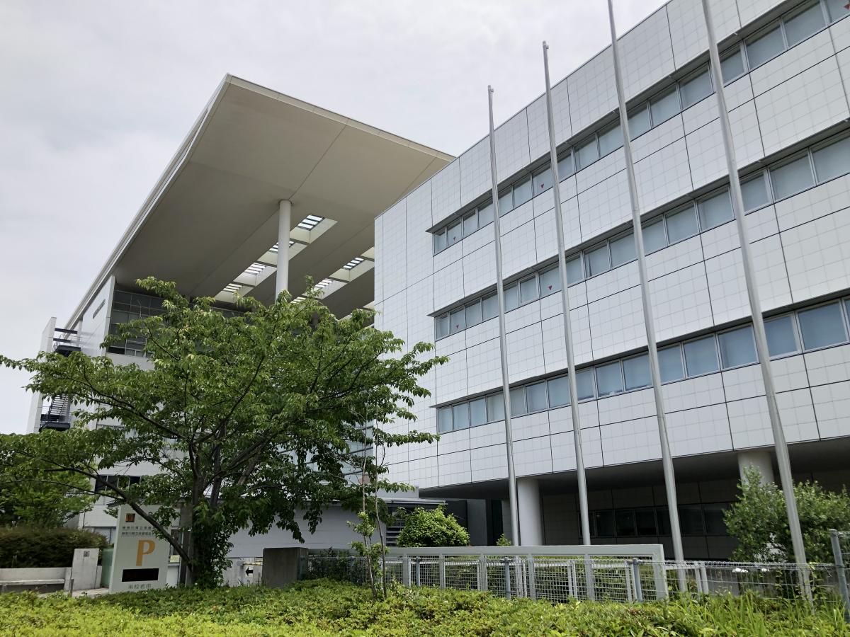 〇神奈川県立保健福祉大学