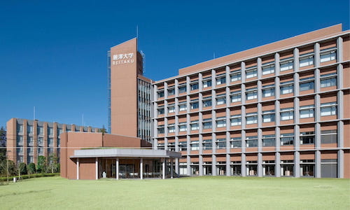 麗澤大学