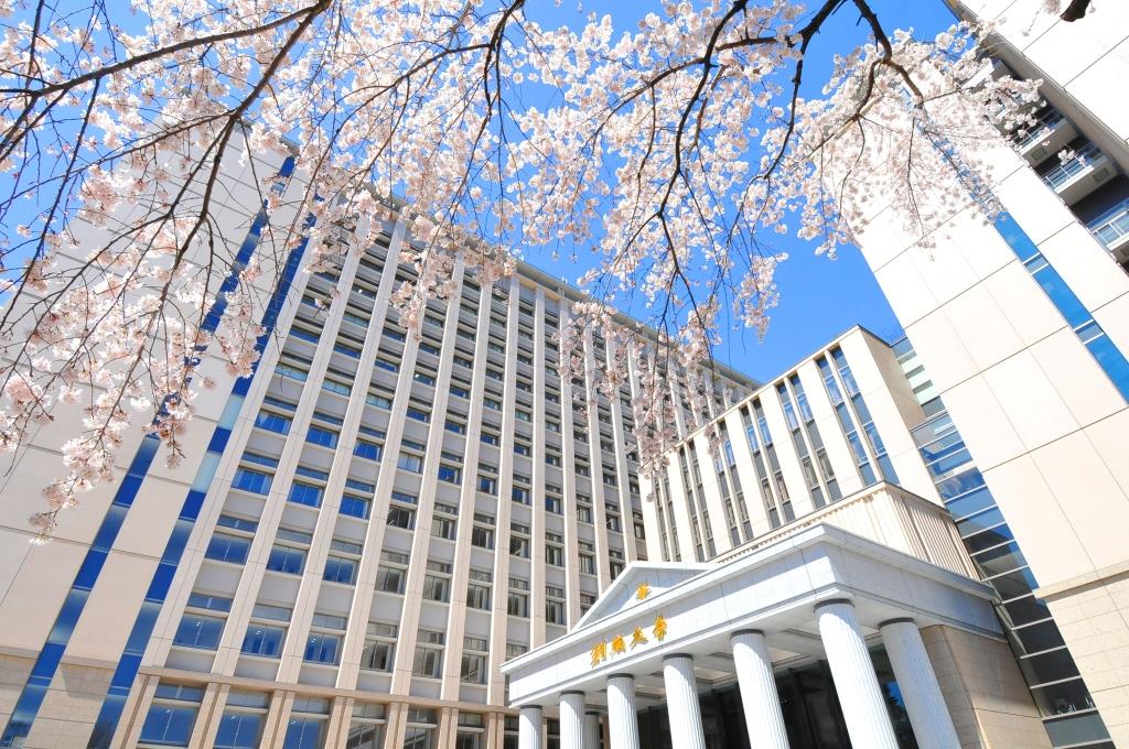 創価大学1